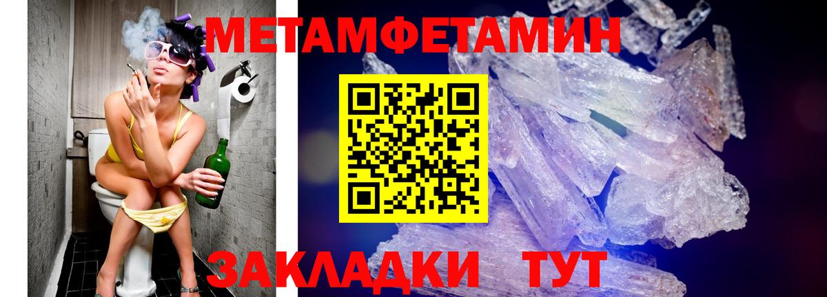 АМФ  Вход с VPN  Унеча  АМФ Premium 