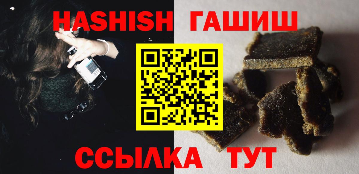 MDMA Унеча
