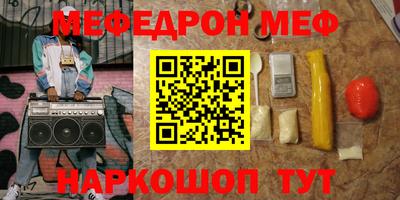 тгк Обнинск
