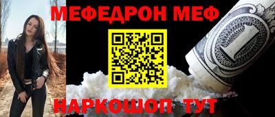 каннабис Обь