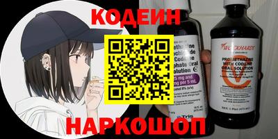 прущие крисы Нягань