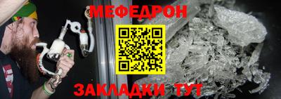 каннабис Обь