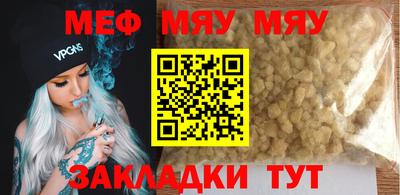 каннабис Обь
