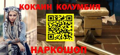 прущие крисы Нягань