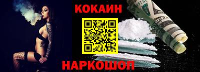 тгк Обнинск
