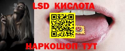 прущие крисы Нягань