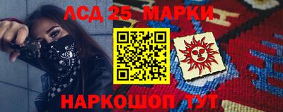 прущие крисы Нягань