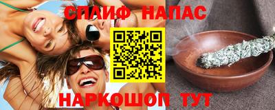 тгк Обнинск