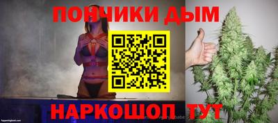 прущие крисы Нягань