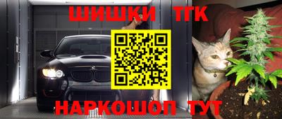 прущие крисы Нягань