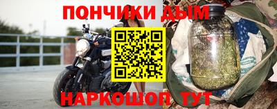 тгк Обнинск