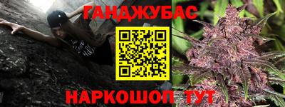 прущие крисы Нягань