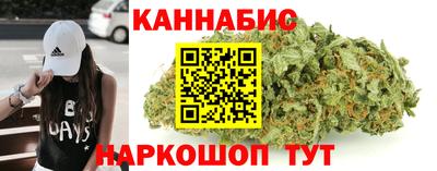 прущие крисы Нягань