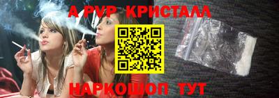 тгк Обнинск