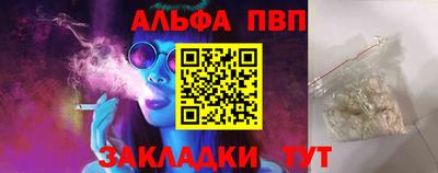 тгк Обнинск