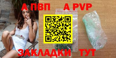 тгк Обнинск