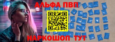 каннабис Обь