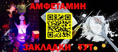 прущие крисы Нягань