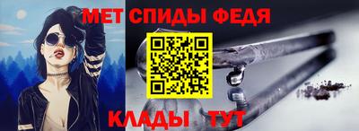 каннабис Обь