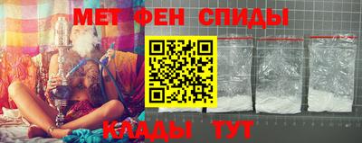 каннабис Обь