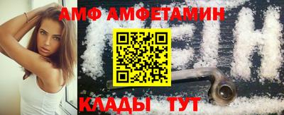 тгк Обнинск