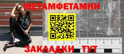 тгк Обнинск