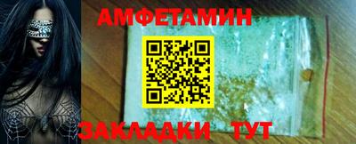 прущие крисы Нягань