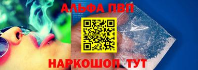 тгк Обнинск