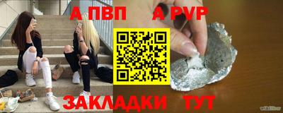 прущие крисы Нягань