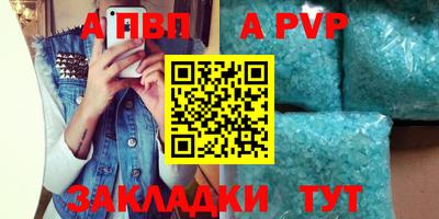прущие крисы Нягань