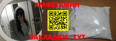 прущие крисы Нягань