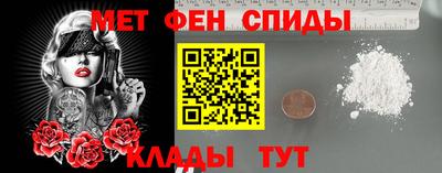 прущие крисы Нягань