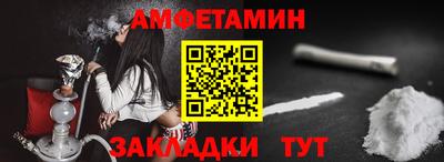 МДМА Магадан