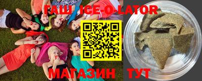 тгк Обнинск