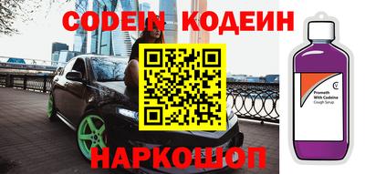прущие крисы Нягань