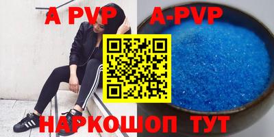 прущие крисы Нягань