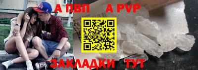 тгк Обнинск