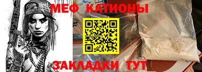 каннабис Обь