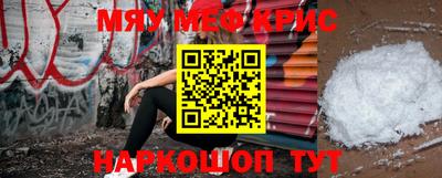 mdpv Магнитогорск