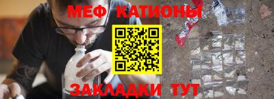 тгк Обнинск